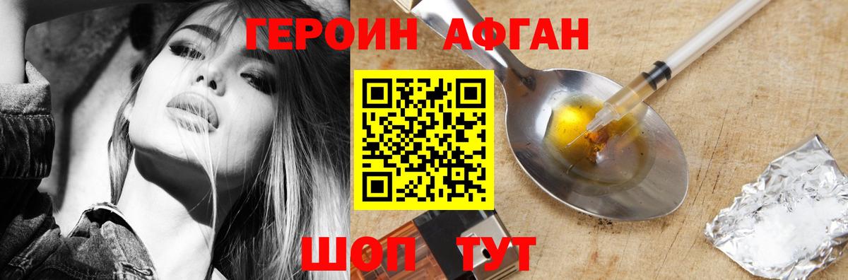 МЕФ Гурьевск