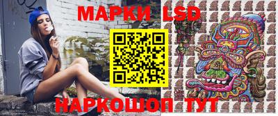 кокаин премиум Краснознаменск
