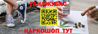 ALPHA-PVP Краснодар