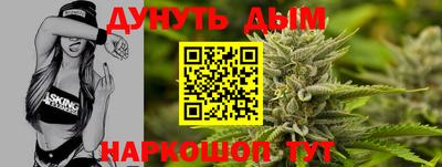 кокаин премиум Краснознаменск