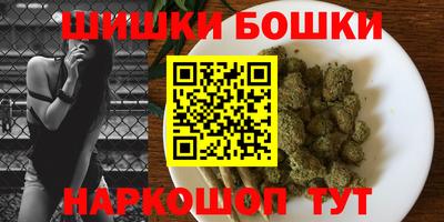 кокаин премиум Краснознаменск