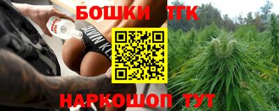 ALPHA-PVP Краснодар