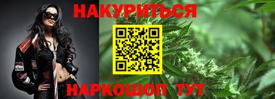 ALPHA-PVP Краснодар