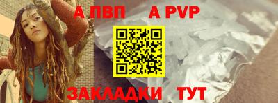 кокаин премиум Краснознаменск