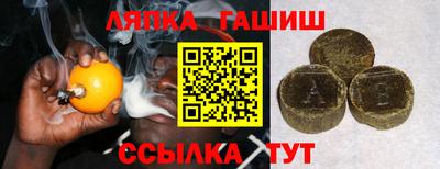 ALPHA-PVP Краснодар