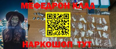 ALPHA-PVP Краснодар